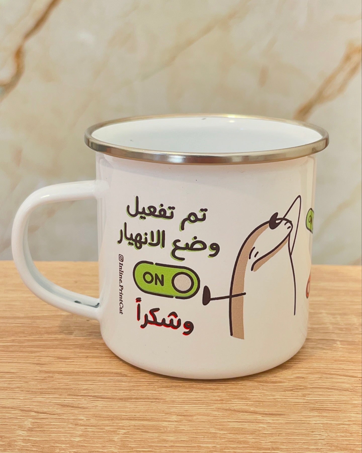 وضع الانهيار