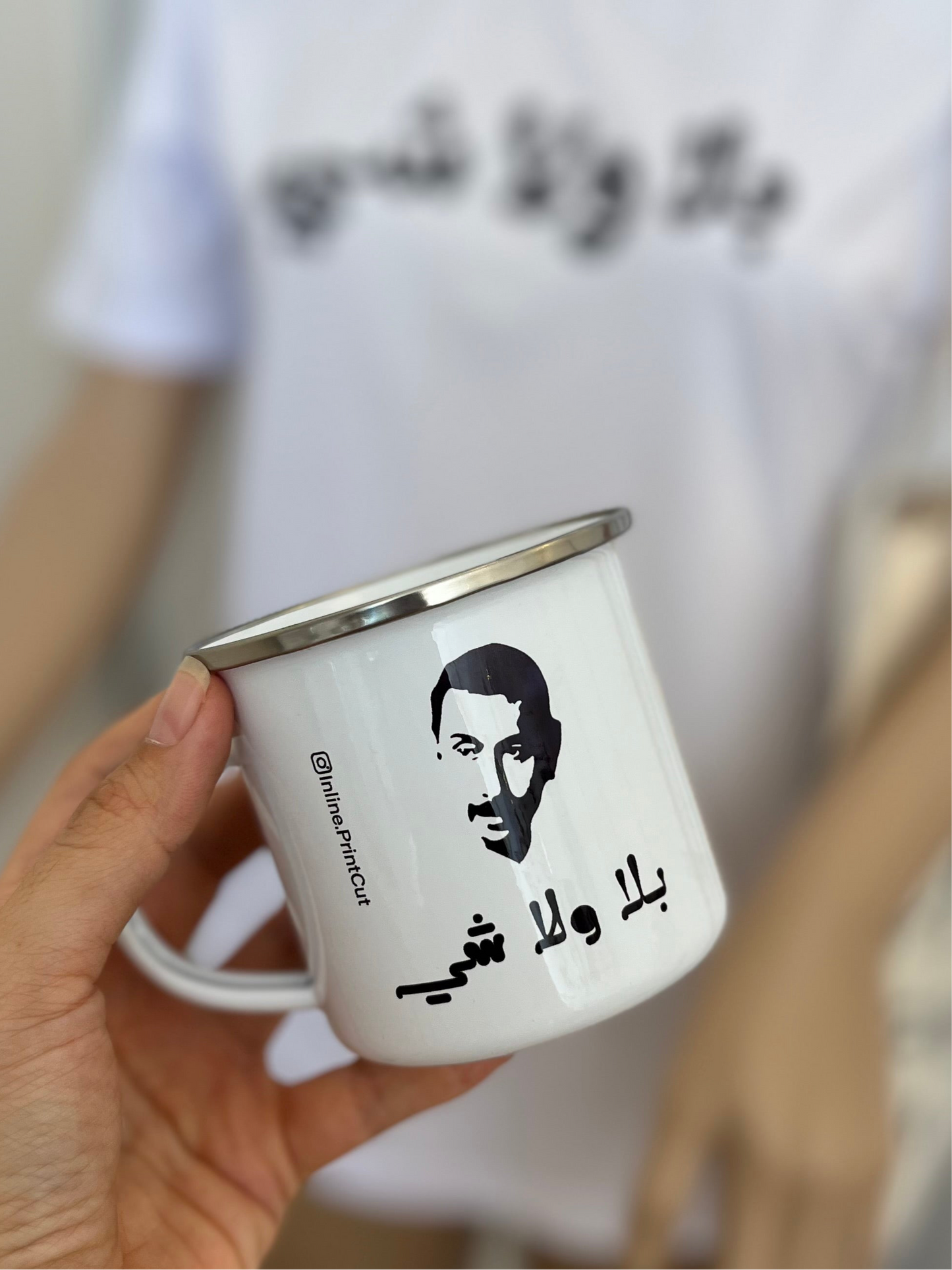 ( 2 side ) قهوة زياد الرحباني