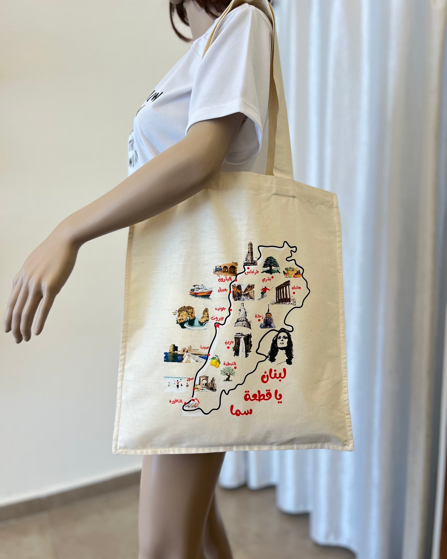 لبنان يا قطعة سما