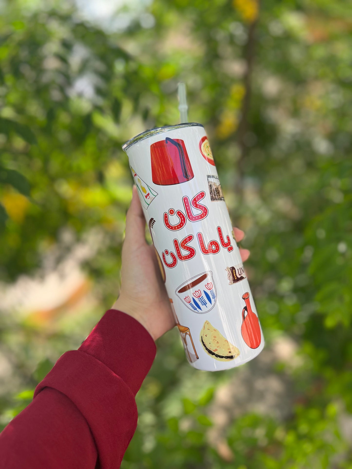 كان ياما كان