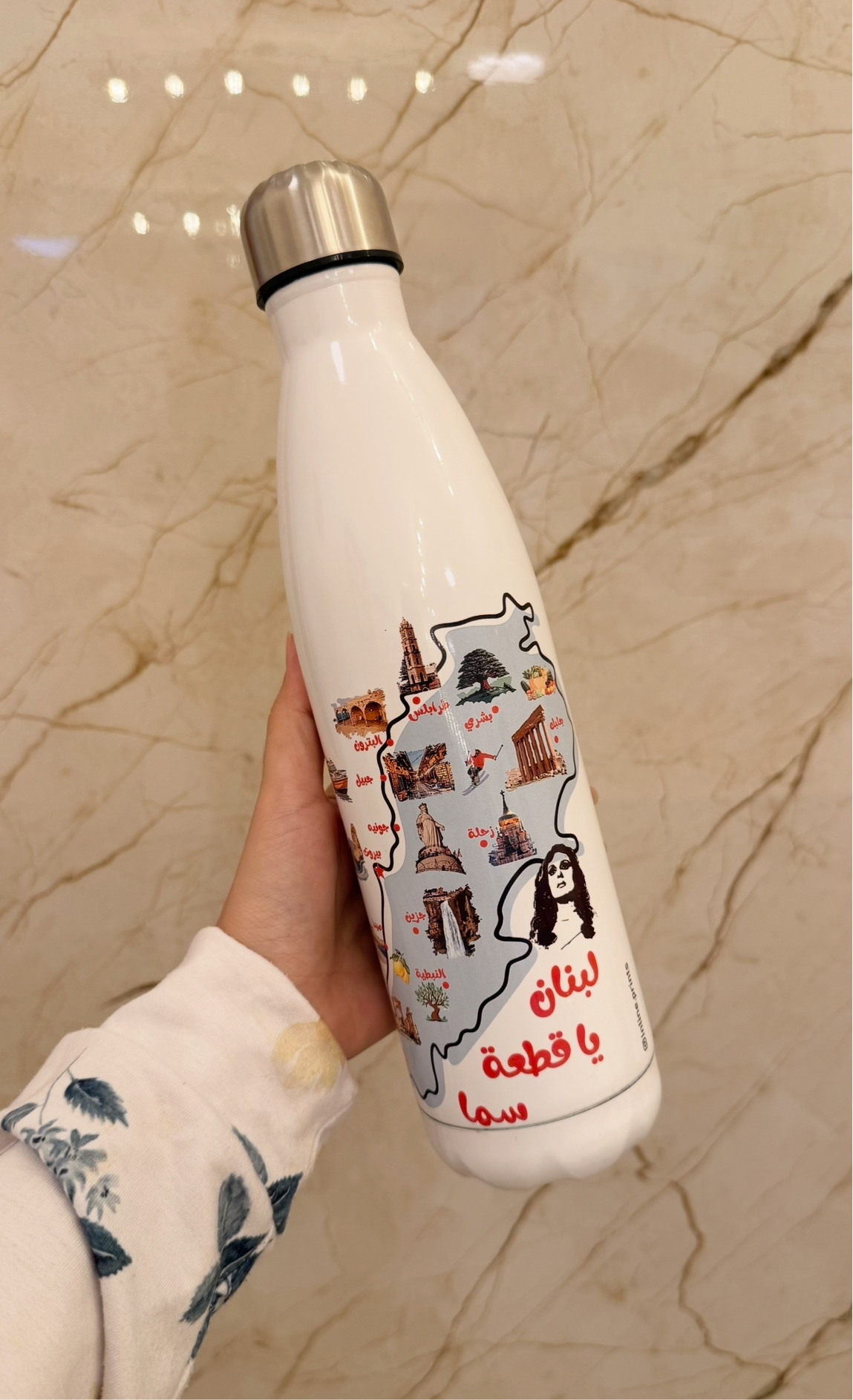 لبنان يا قطعة سما