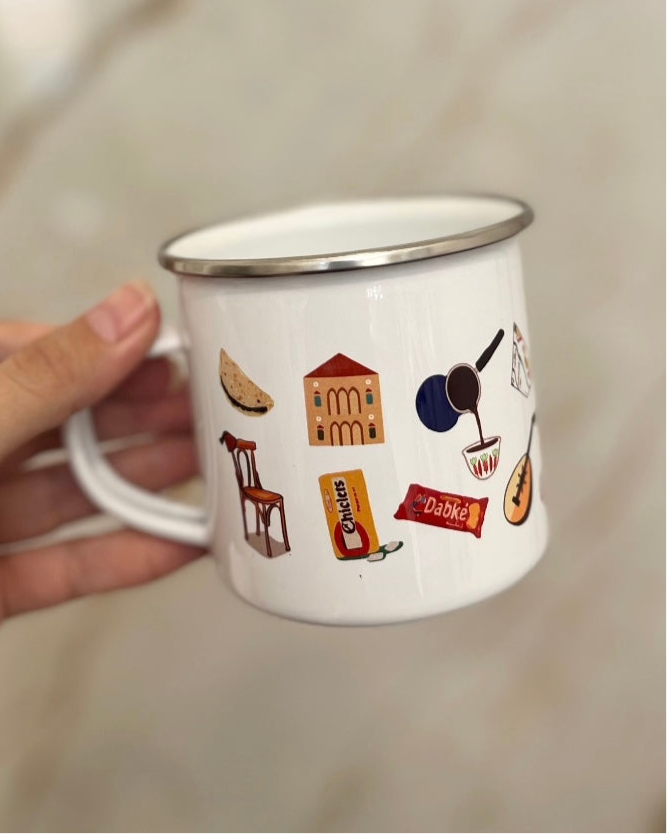 كان ياما كان