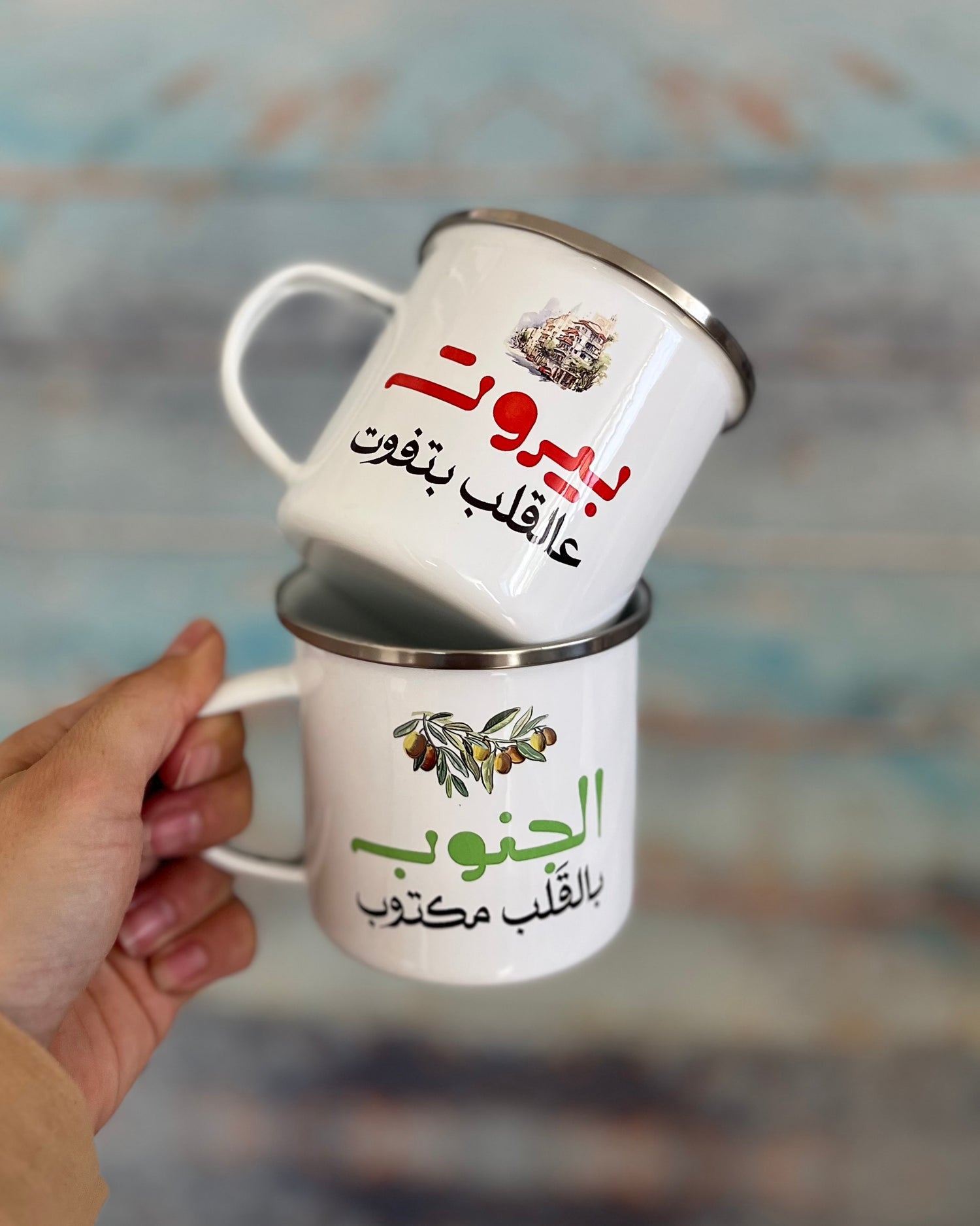 stainless mug