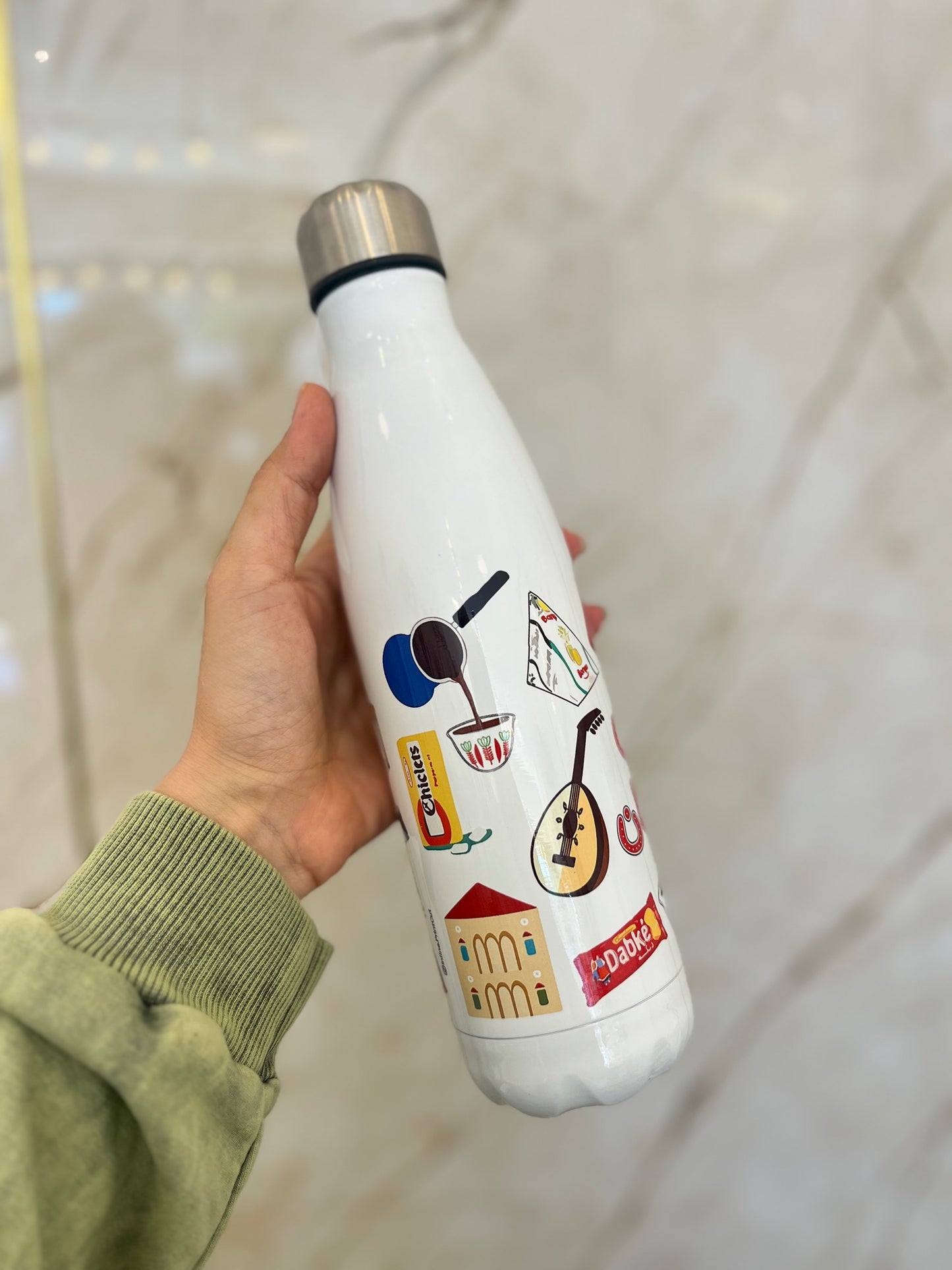 كان ياما كان